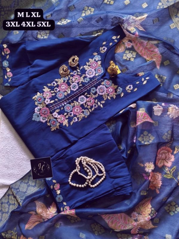 রেডিমেড থ্রি পিস